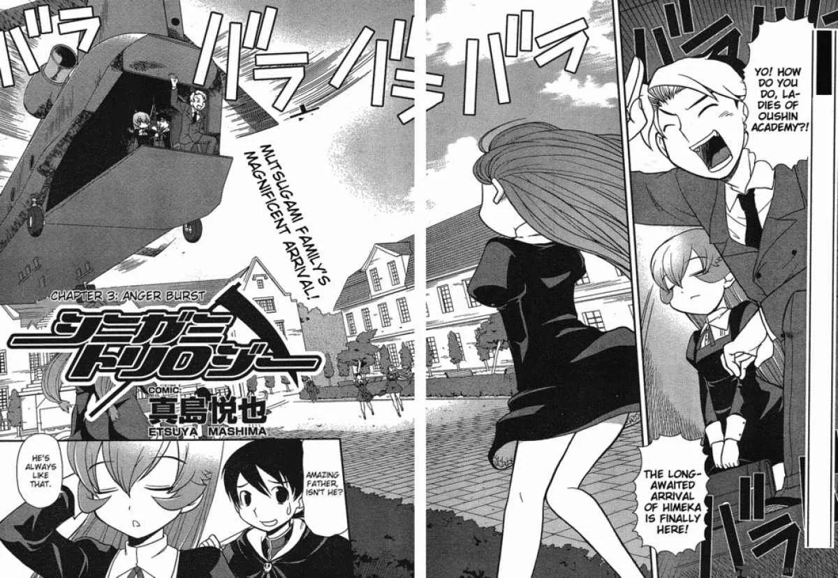 Shinigami Trilogy Chapter 3 page 2