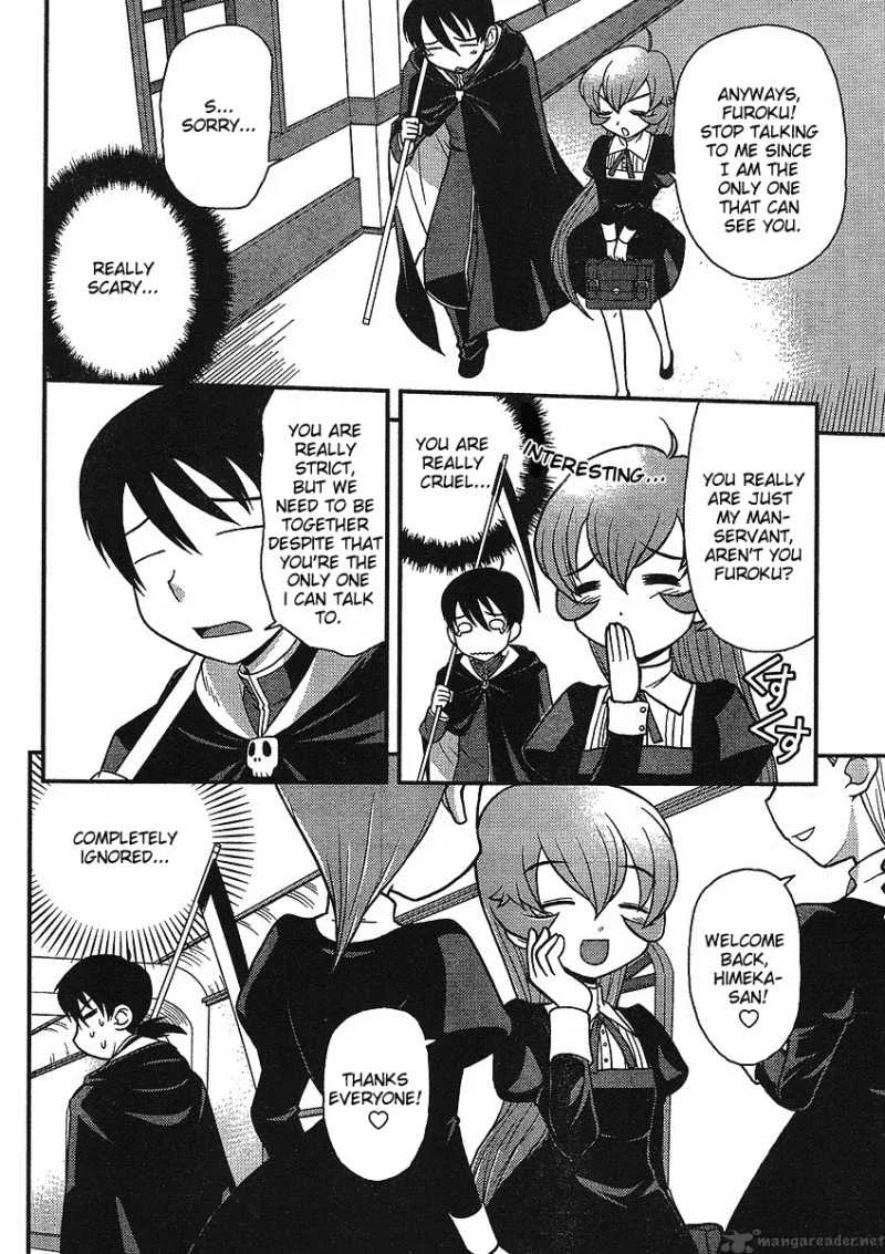 Shinigami Trilogy Chapter 3 page 7