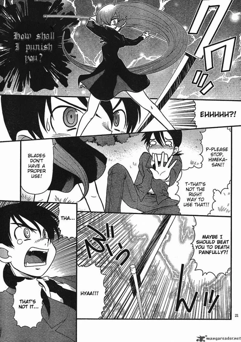 Shinigami Trilogy Chapter 3 page 20
