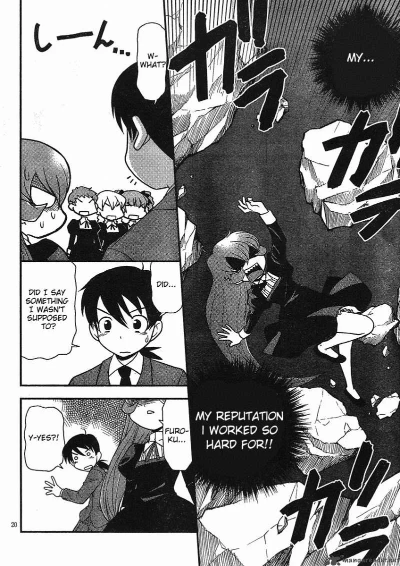 Shinigami Trilogy Chapter 3 page 19