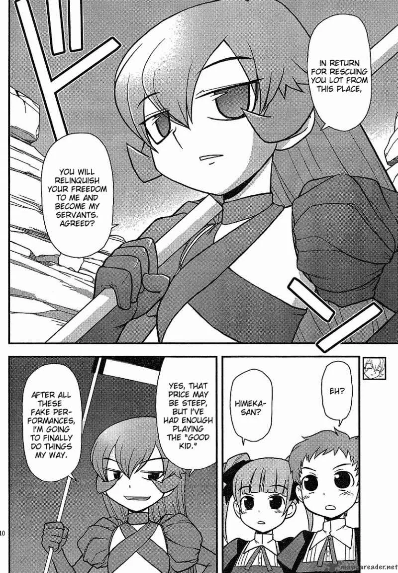 Shinigami Trilogy Chapter 4 page 10