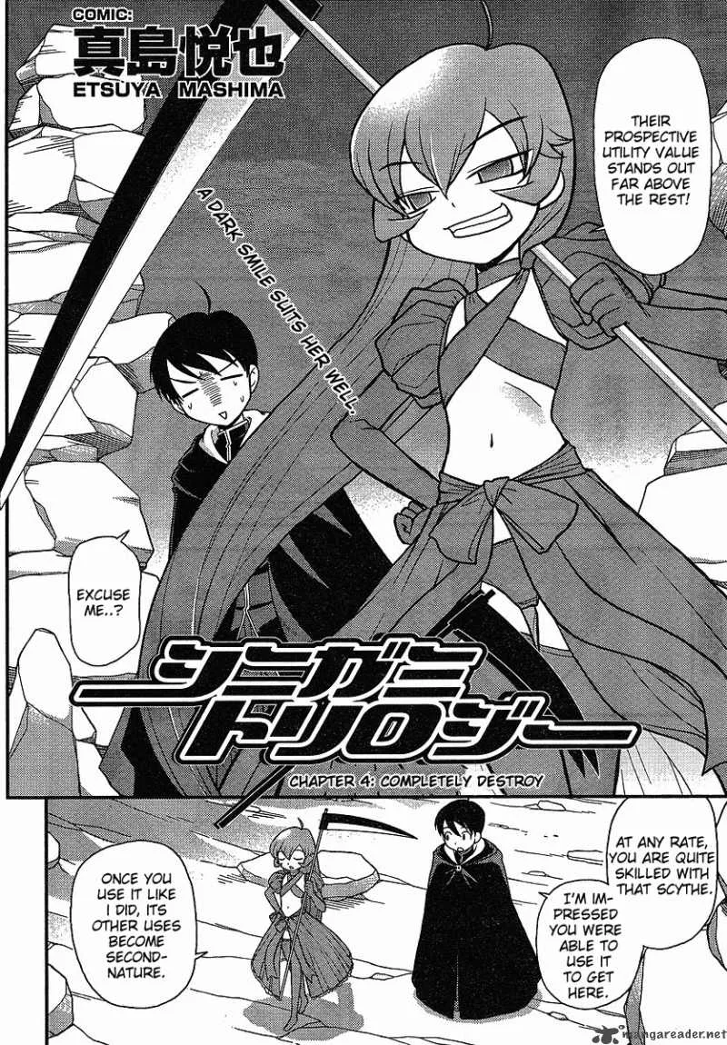 Shinigami Trilogy Chapter 4 page 2