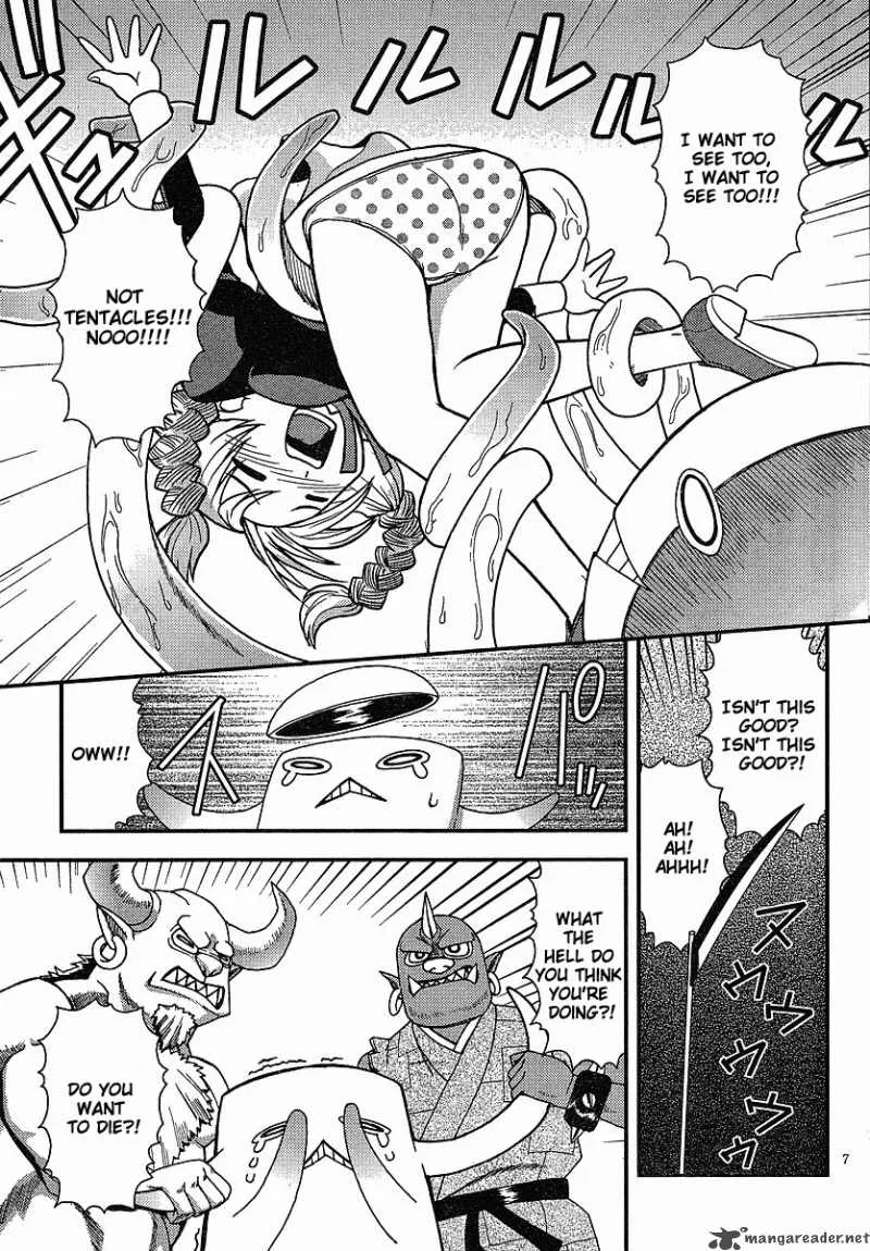 Shinigami Trilogy Chapter 4 page 7