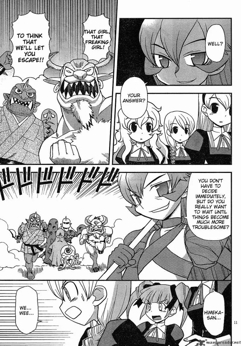Shinigami Trilogy Chapter 4 page 11