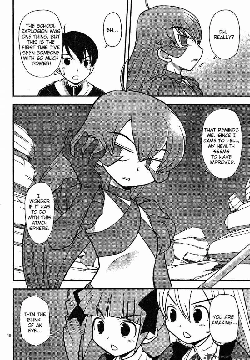 Shinigami Trilogy Chapter 4 page 17