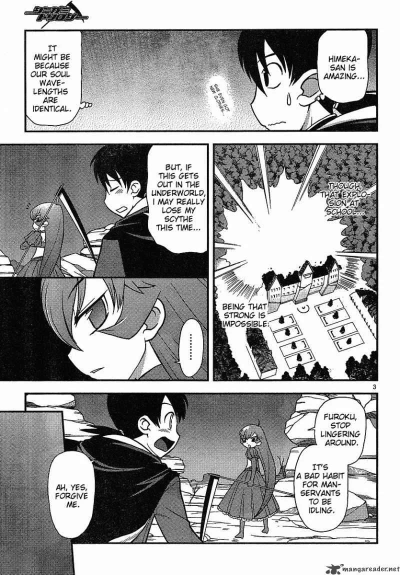 Shinigami Trilogy Chapter 4 page 3