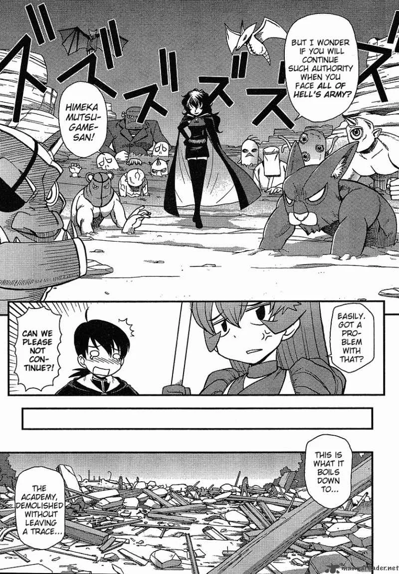 Shinigami Trilogy Chapter 4 page 22