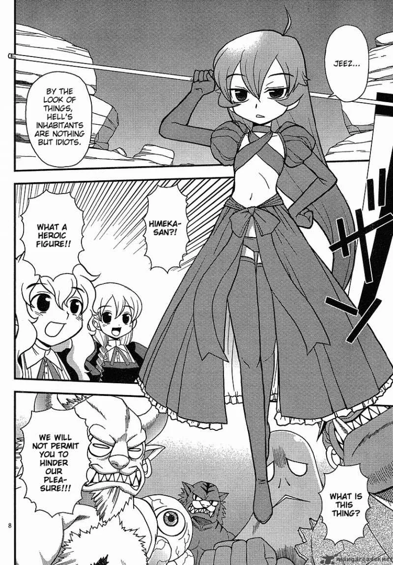 Shinigami Trilogy Chapter 4 page 8