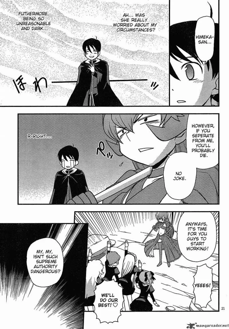 Shinigami Trilogy Chapter 4 page 20