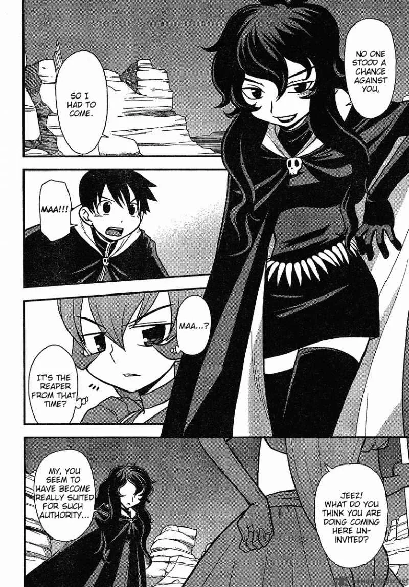 Shinigami Trilogy Chapter 4 page 21