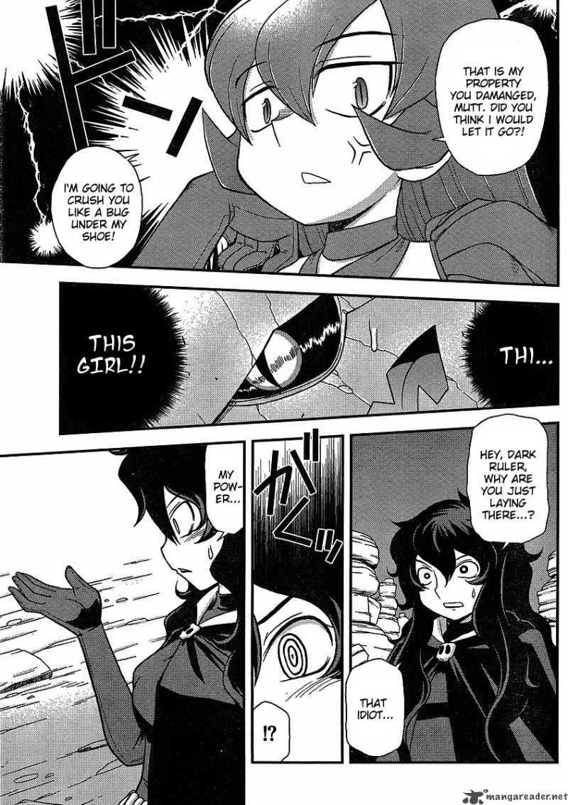 Shinigami Trilogy Chapter 5 page 13