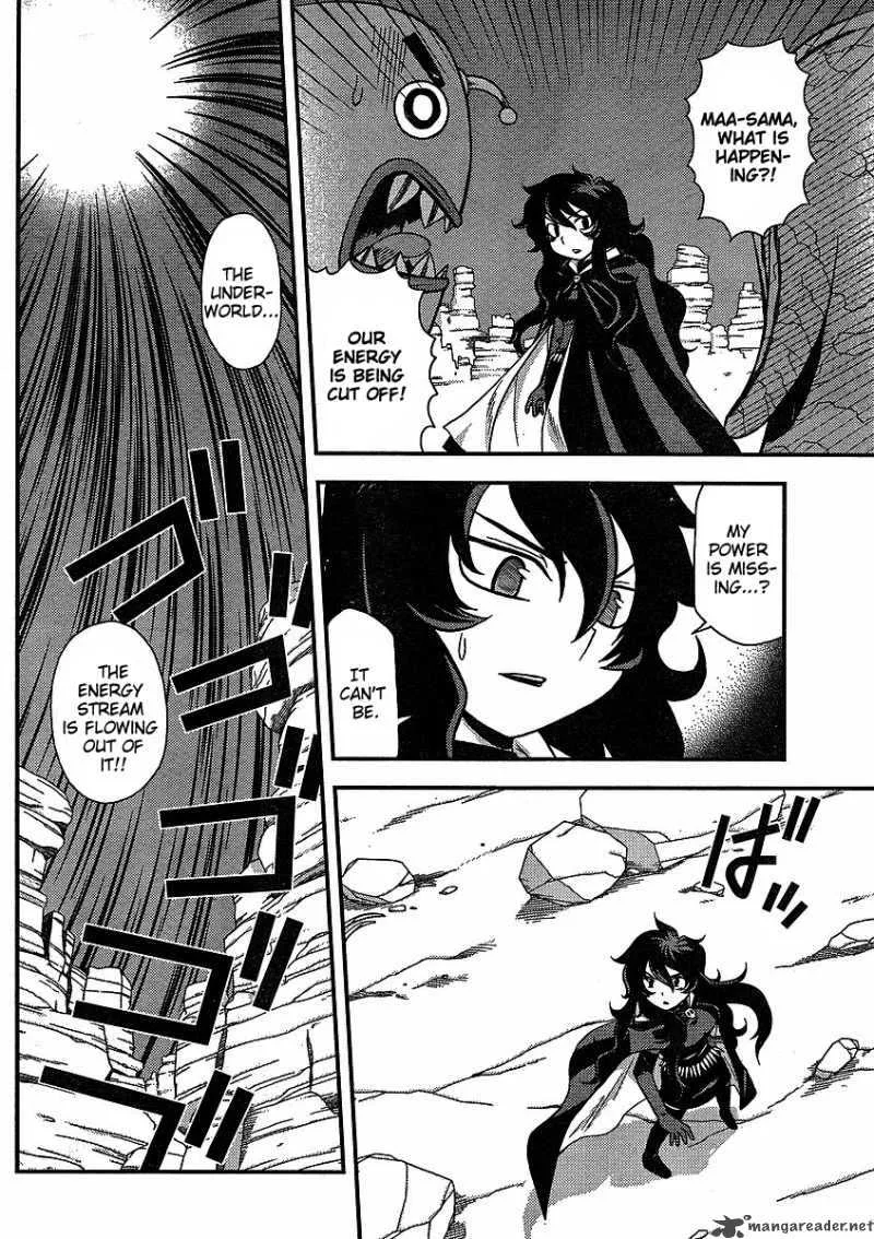 Shinigami Trilogy Chapter 5 page 14