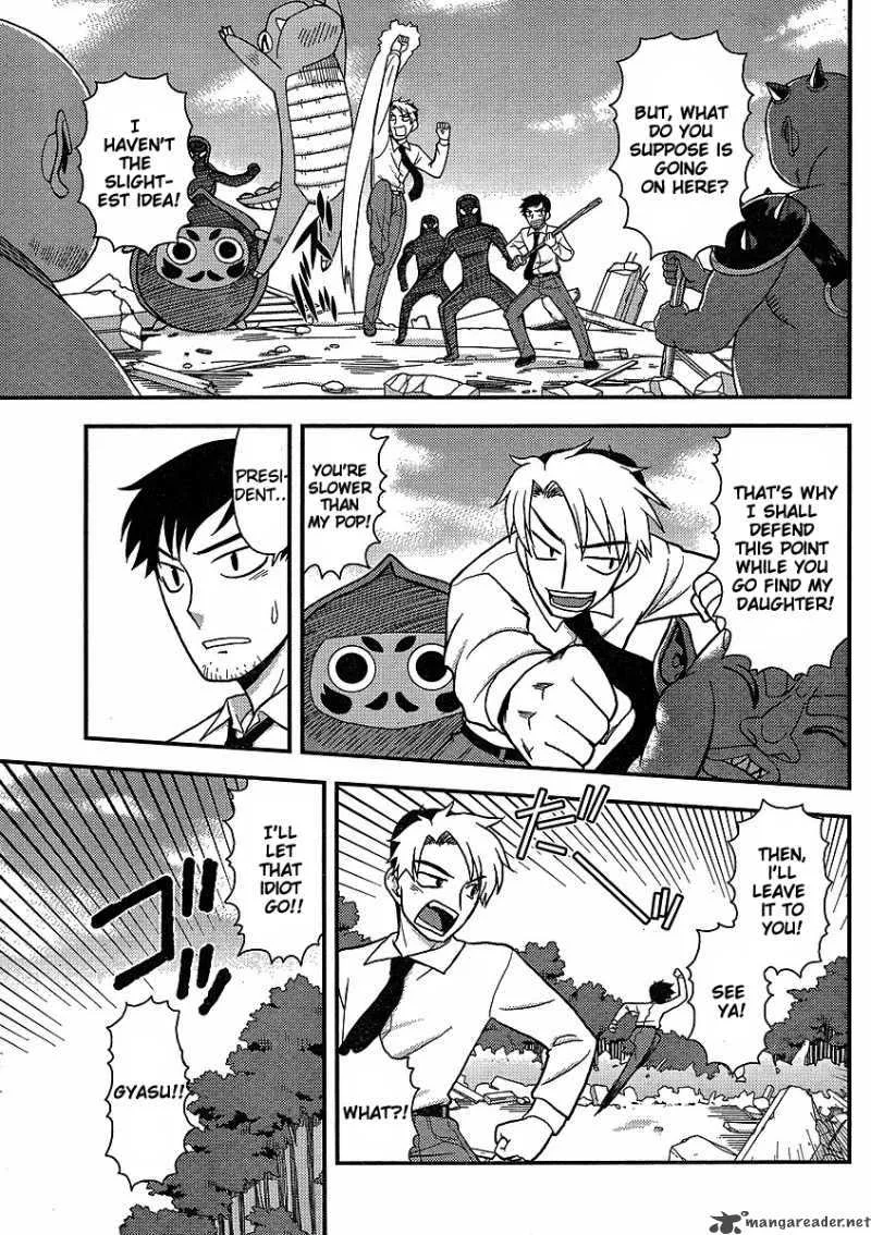 Shinigami Trilogy Chapter 5 page 9