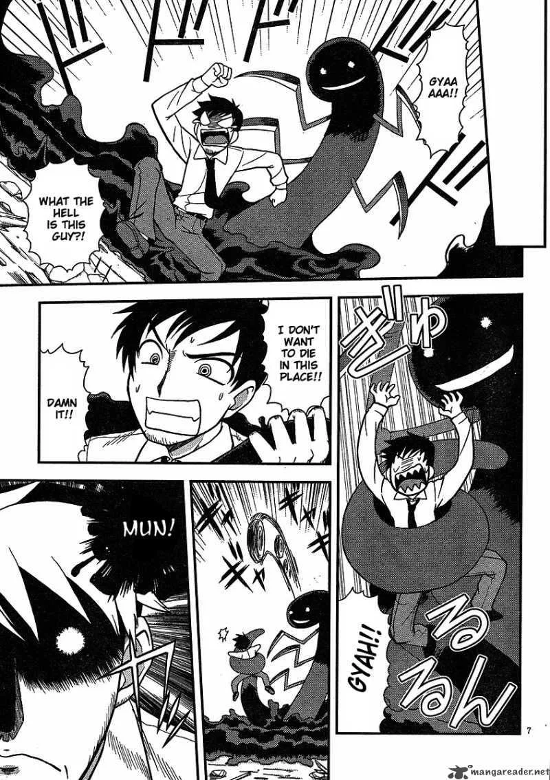 Shinigami Trilogy Chapter 5 page 7