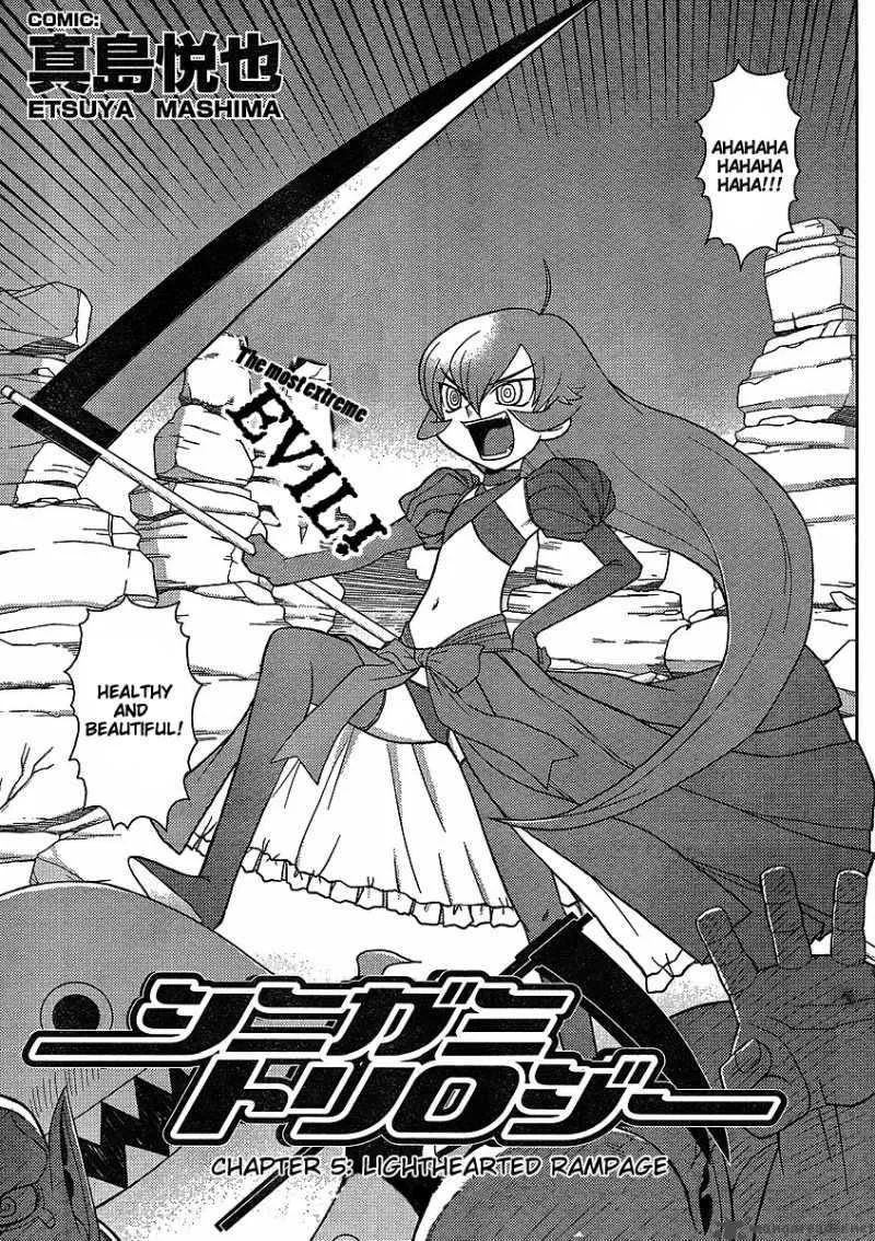 Shinigami Trilogy Chapter 5 page 3