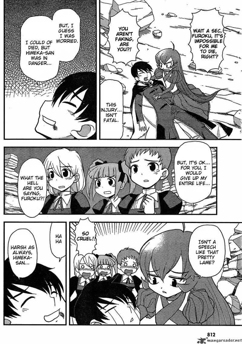 Shinigami Trilogy Chapter 5 page 10
