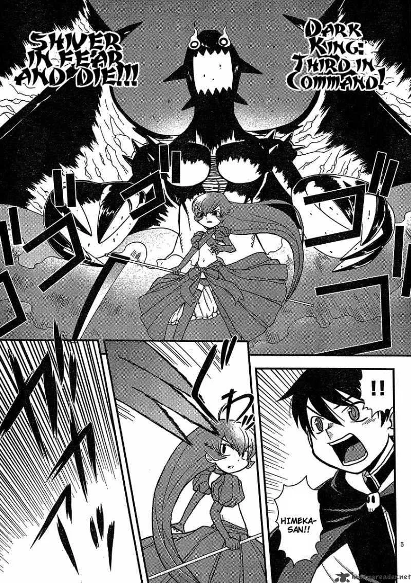 Shinigami Trilogy Chapter 5 page 5
