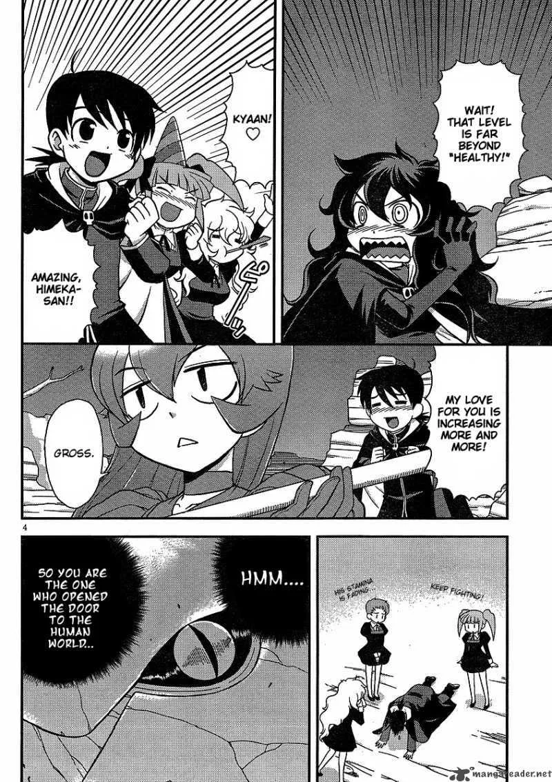 Shinigami Trilogy Chapter 5 page 4