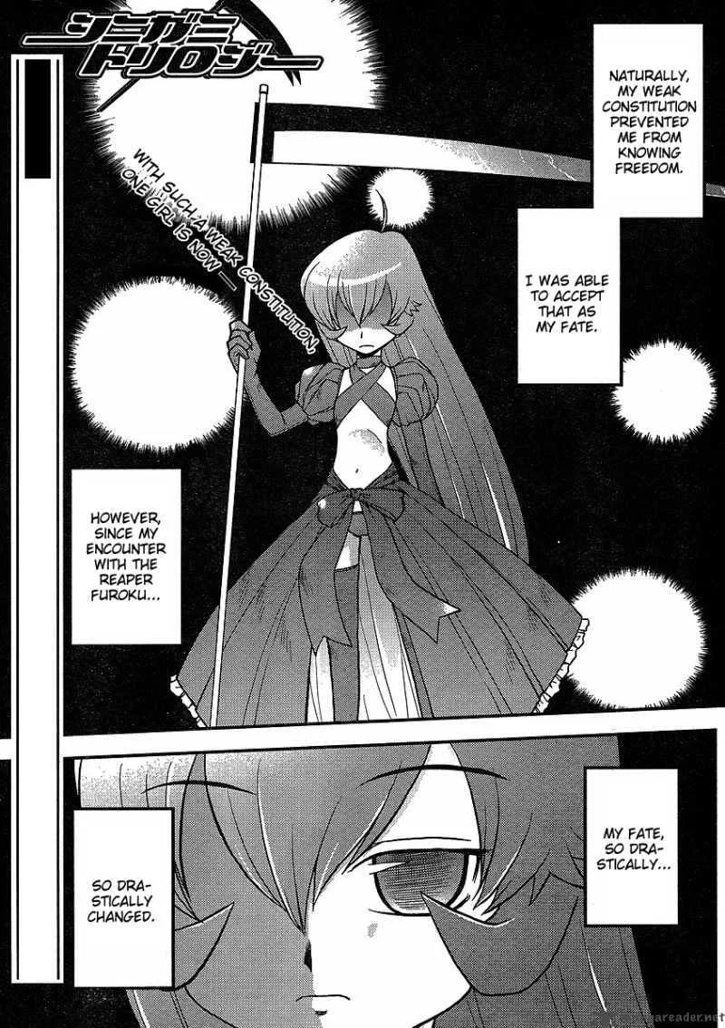 Shinigami Trilogy Chapter 5 page 1