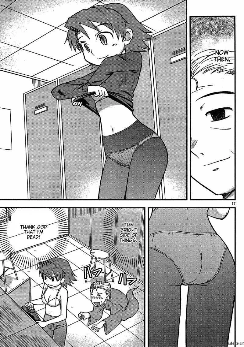 Shinigami Trilogy Chapter 5 page 17