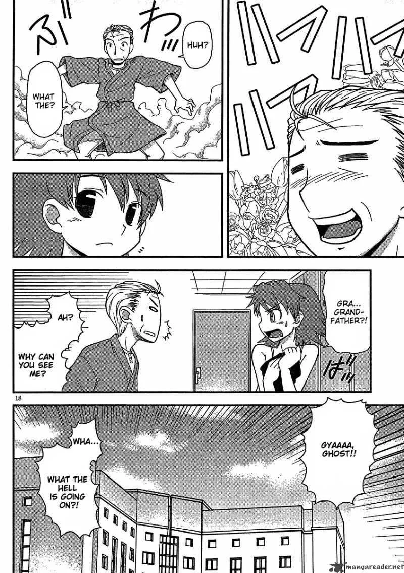 Shinigami Trilogy Chapter 5 page 18