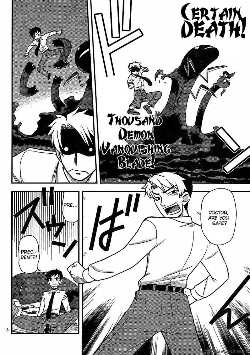 Shinigami Trilogy Chapter 5 page 8