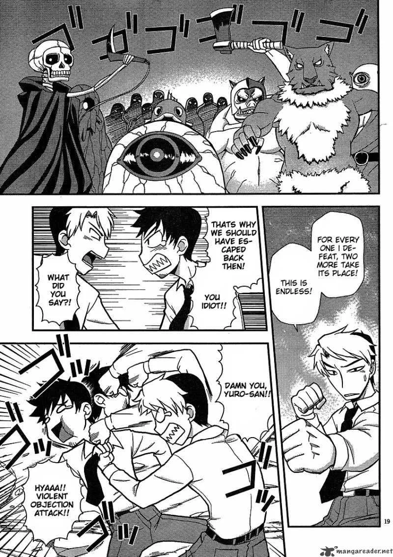 Shinigami Trilogy Chapter 5 page 19