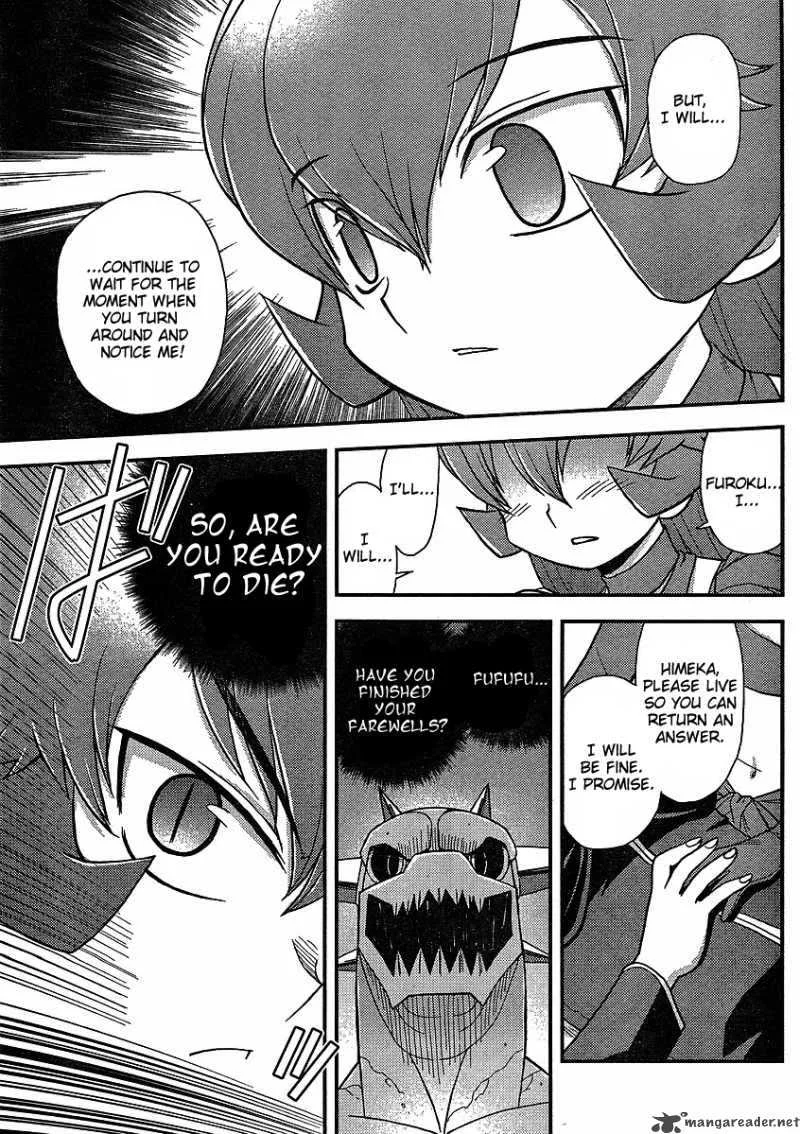 Shinigami Trilogy Chapter 5 page 11