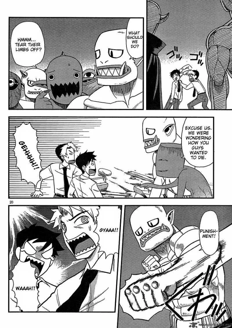 Shinigami Trilogy Chapter 5 page 20