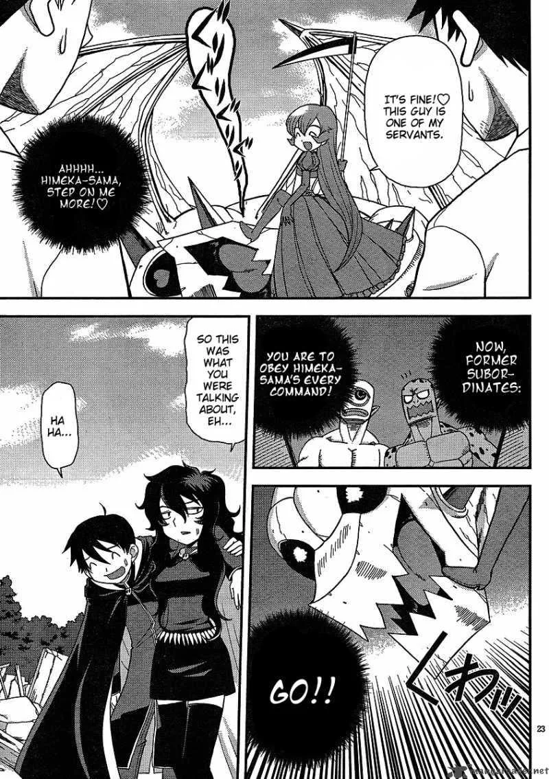 Shinigami Trilogy Chapter 5 page 23