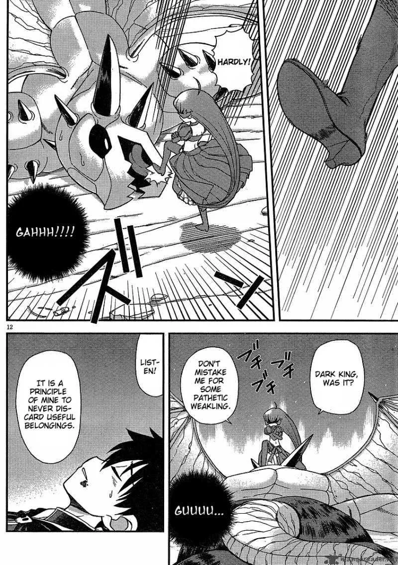 Shinigami Trilogy Chapter 5 page 12
