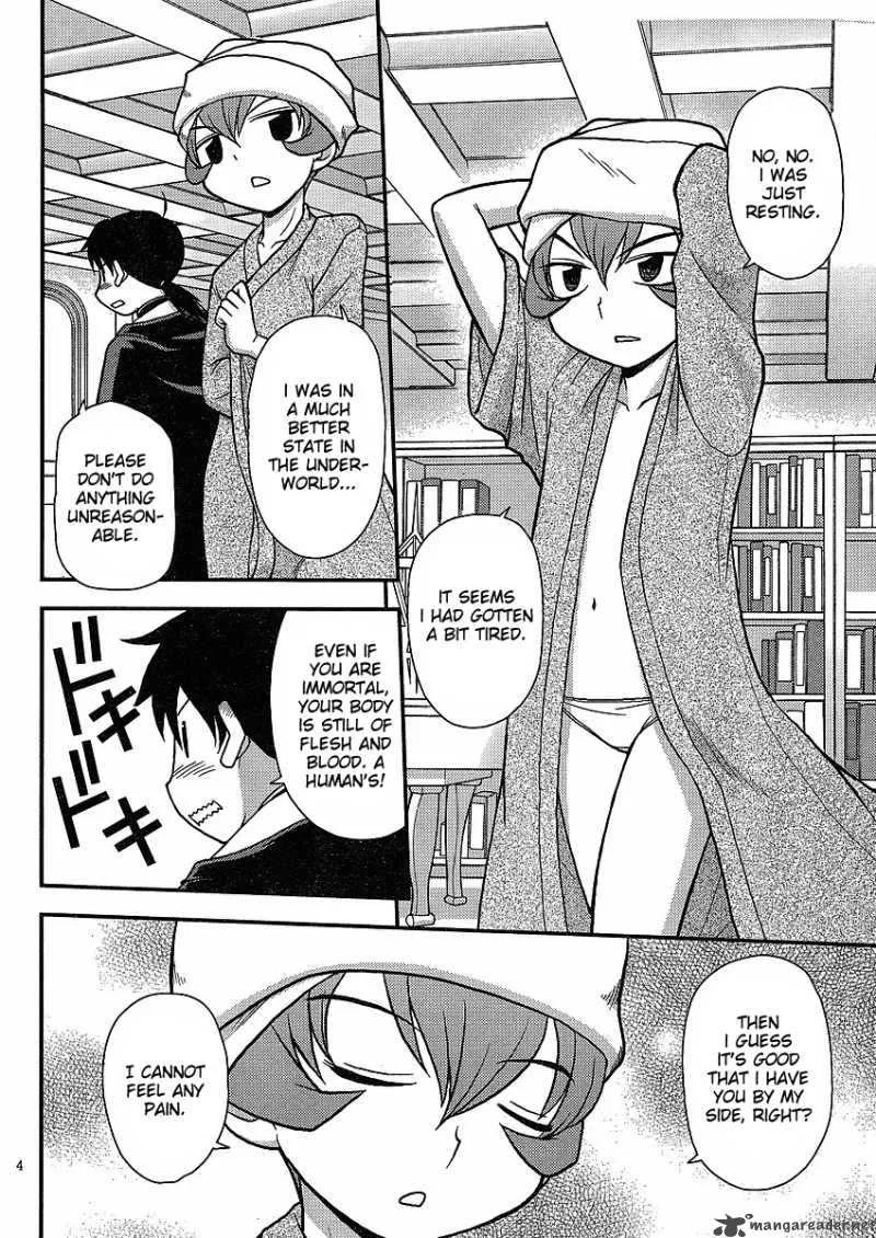 Shinigami Trilogy Chapter 6 page 3