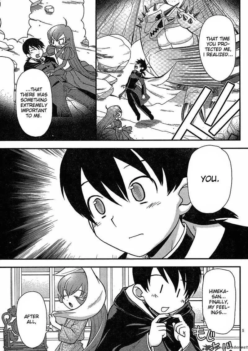 Shinigami Trilogy Chapter 6 page 4