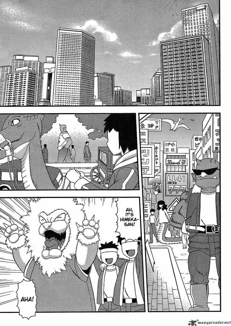 Shinigami Trilogy Chapter 6 page 6