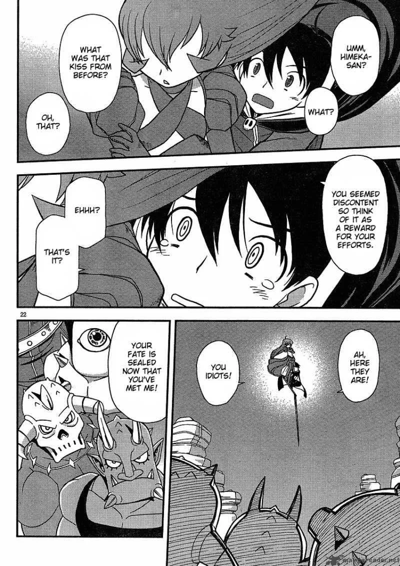 Shinigami Trilogy Chapter 6 page 20