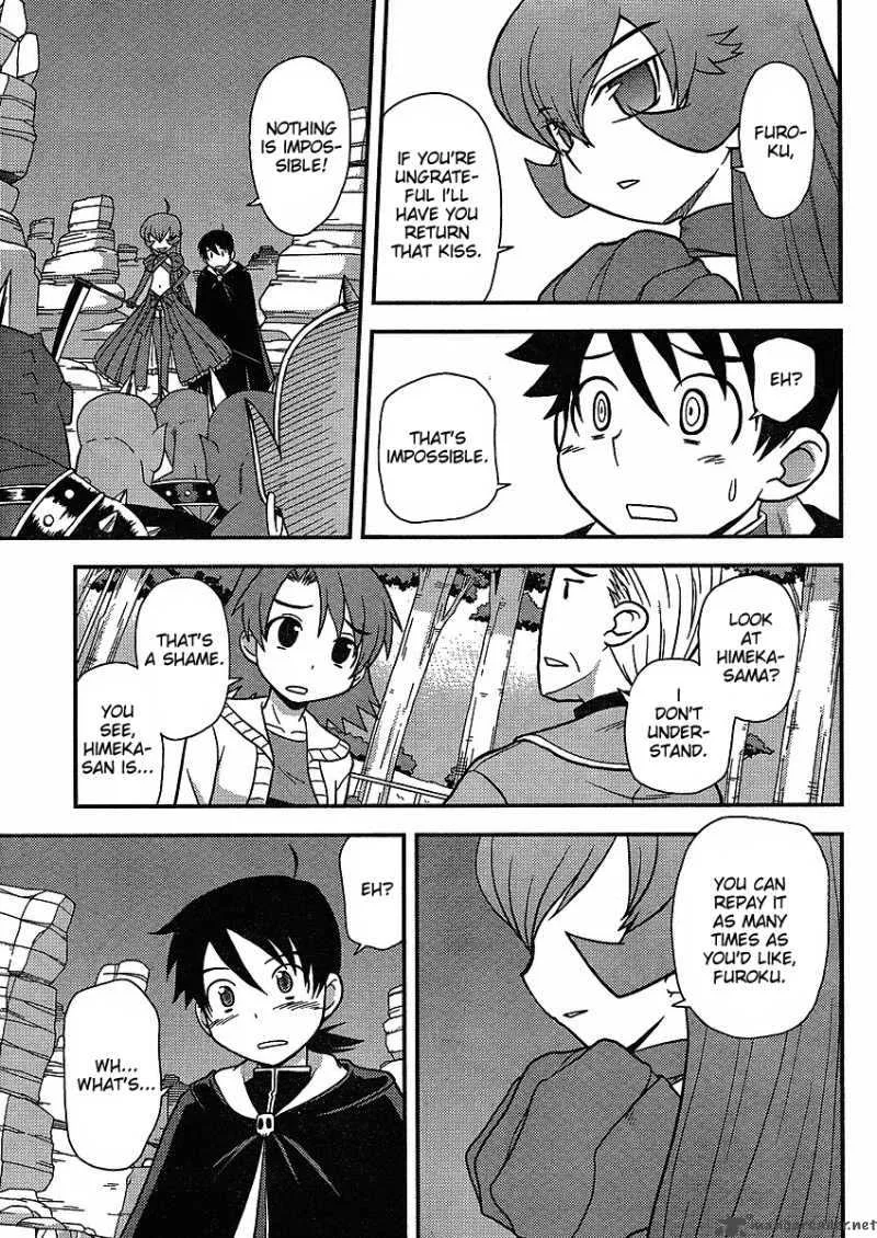 Shinigami Trilogy Chapter 6 page 21