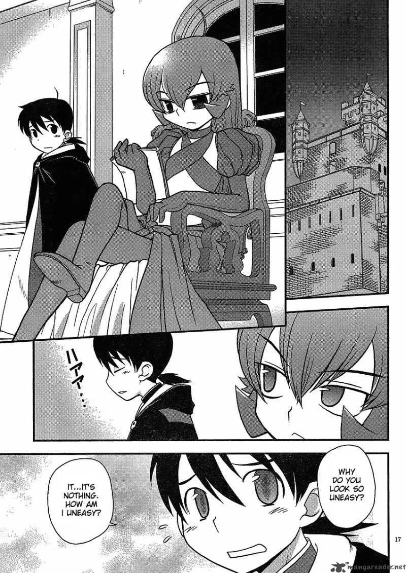 Shinigami Trilogy Chapter 6 page 15