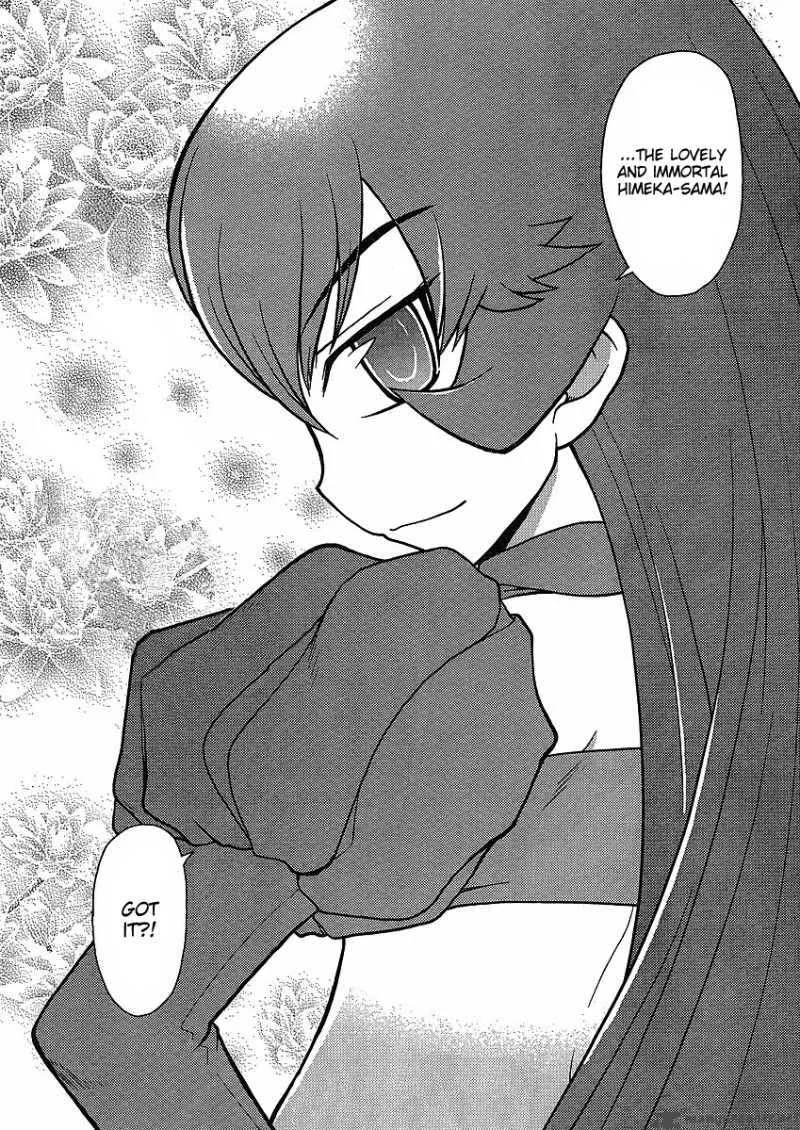 Shinigami Trilogy Chapter 6 page 23