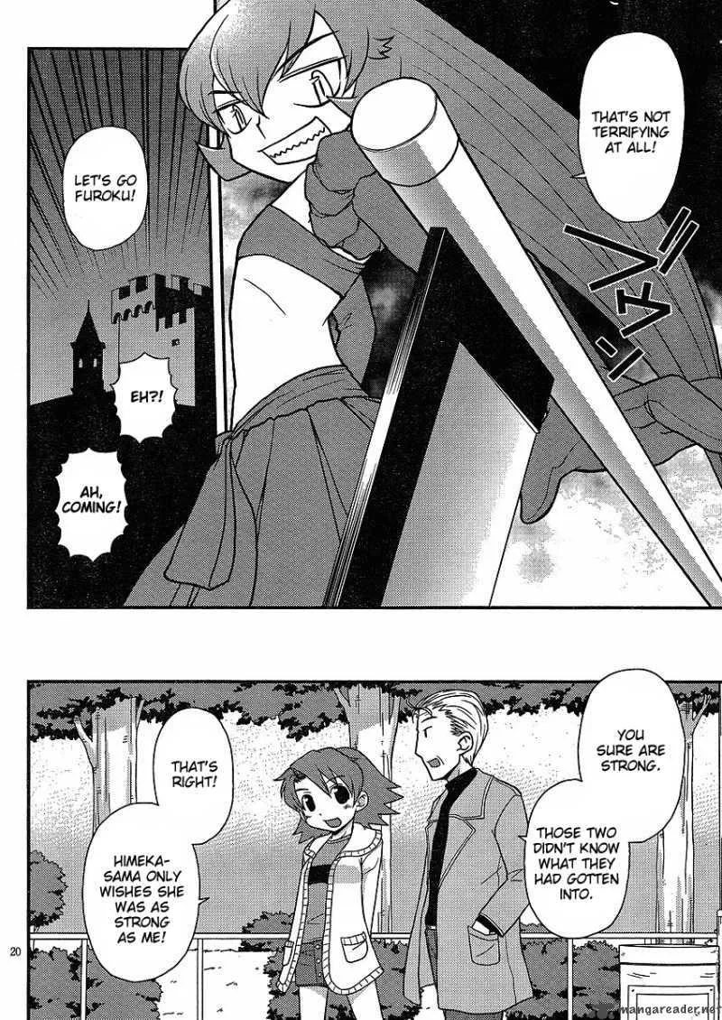 Shinigami Trilogy Chapter 6 page 18