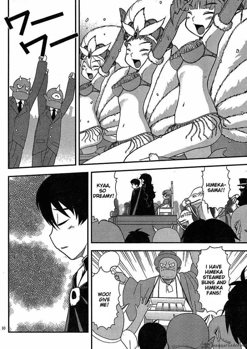 Shinigami Trilogy Chapter 6 page 8