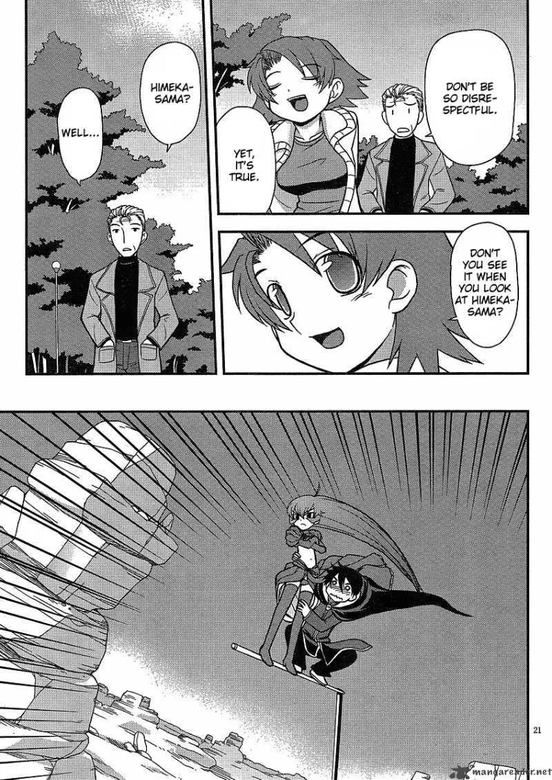 Shinigami Trilogy Chapter 6 page 19
