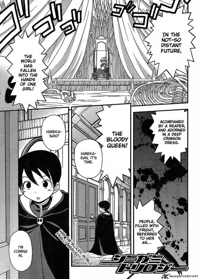 Shinigami Trilogy Chapter 6 page 1