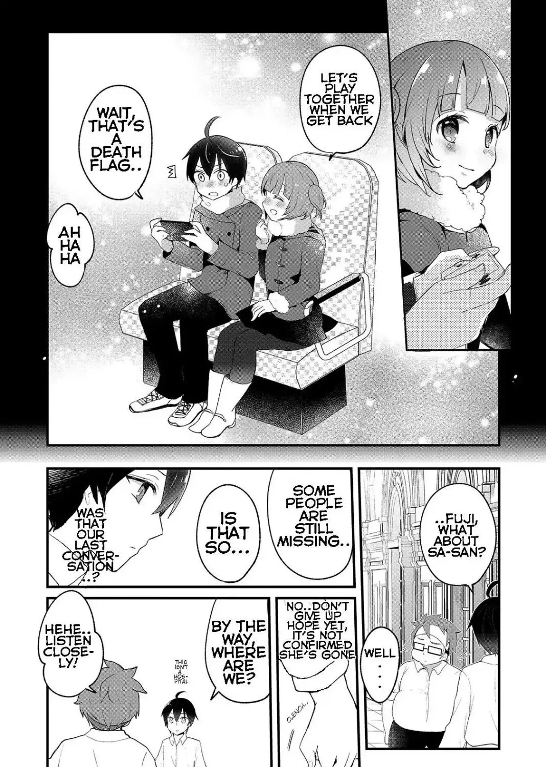 Shinja Zero no Megami-sama to Hajimeru Isekai Kouryaku Chapter 1.1 page 17