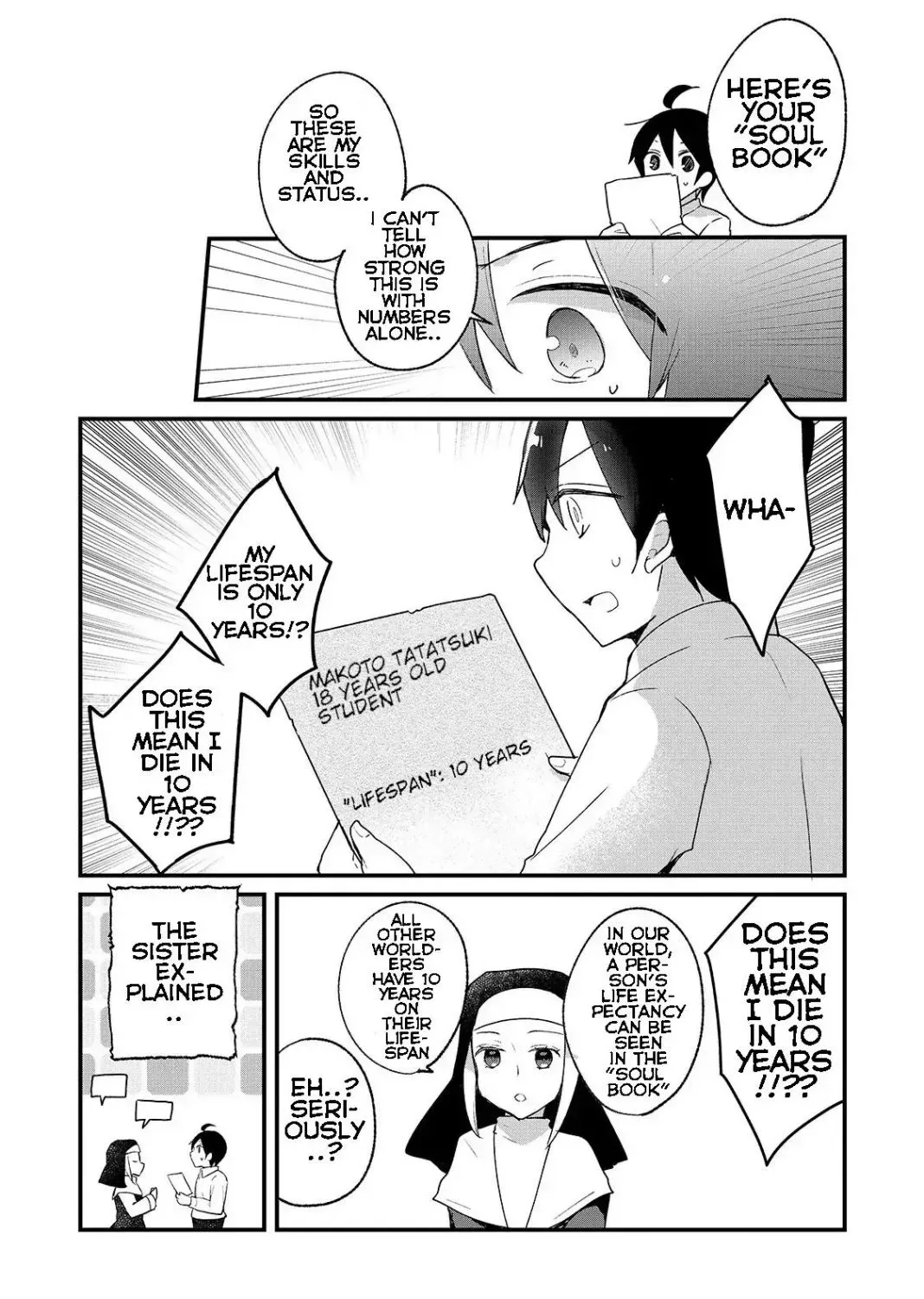 Shinja Zero no Megami-sama to Hajimeru Isekai Kouryaku Chapter 1.1 page 33