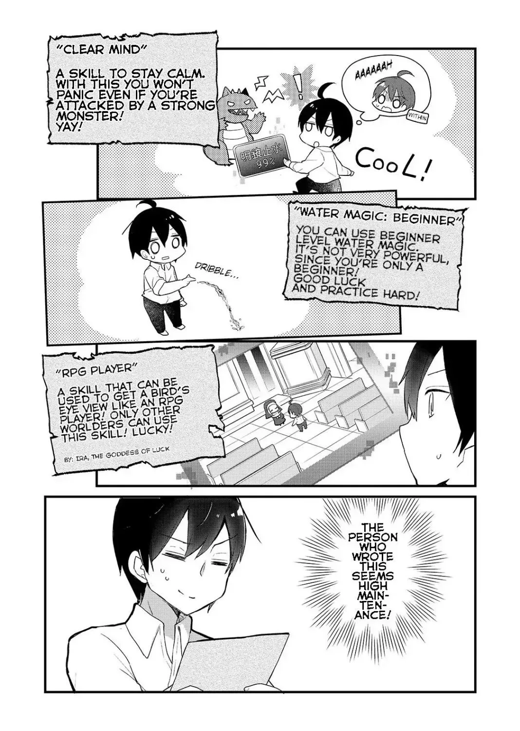 Shinja Zero no Megami-sama to Hajimeru Isekai Kouryaku Chapter 1.1 page 37
