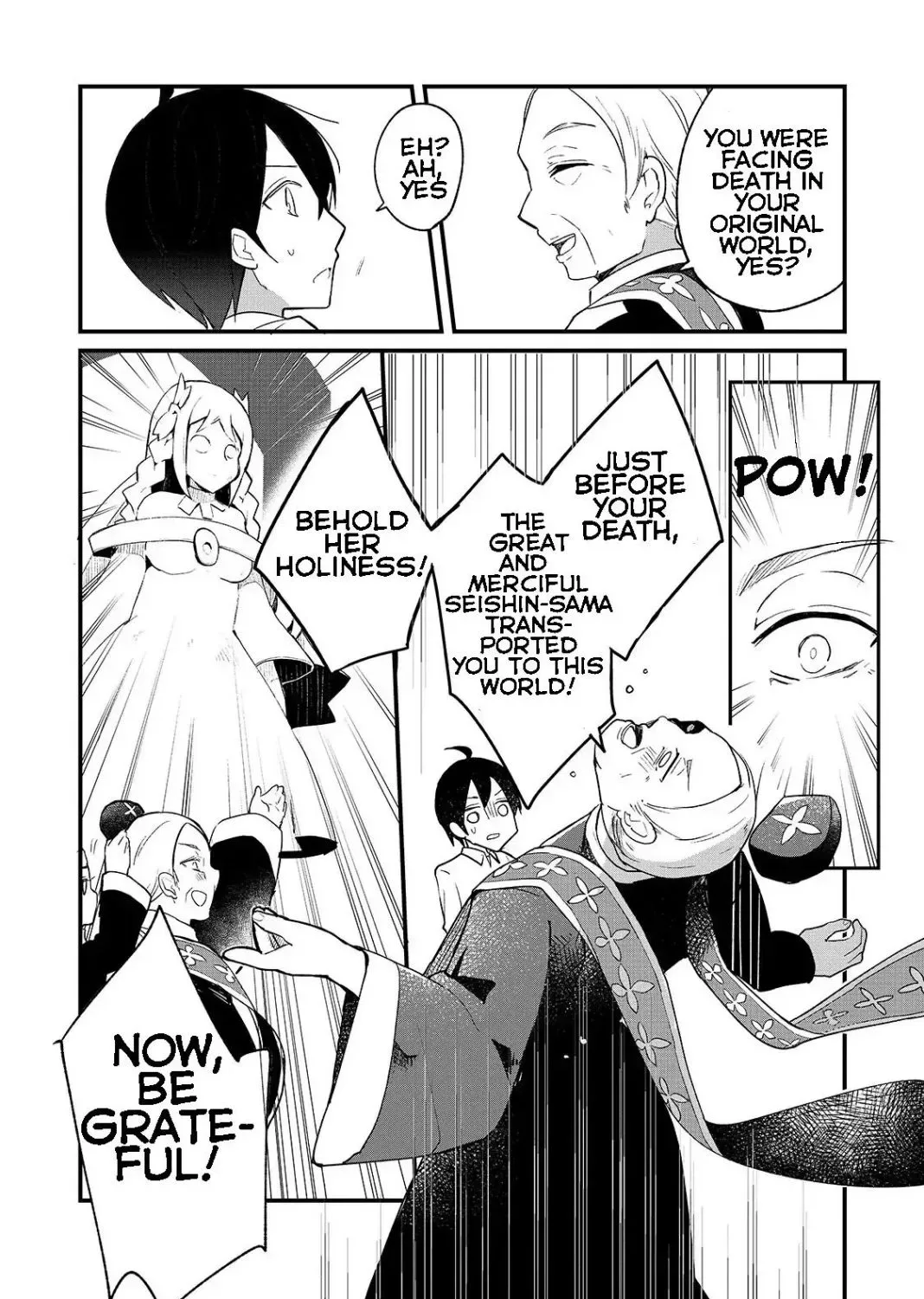 Shinja Zero no Megami-sama to Hajimeru Isekai Kouryaku Chapter 1.1 page 25