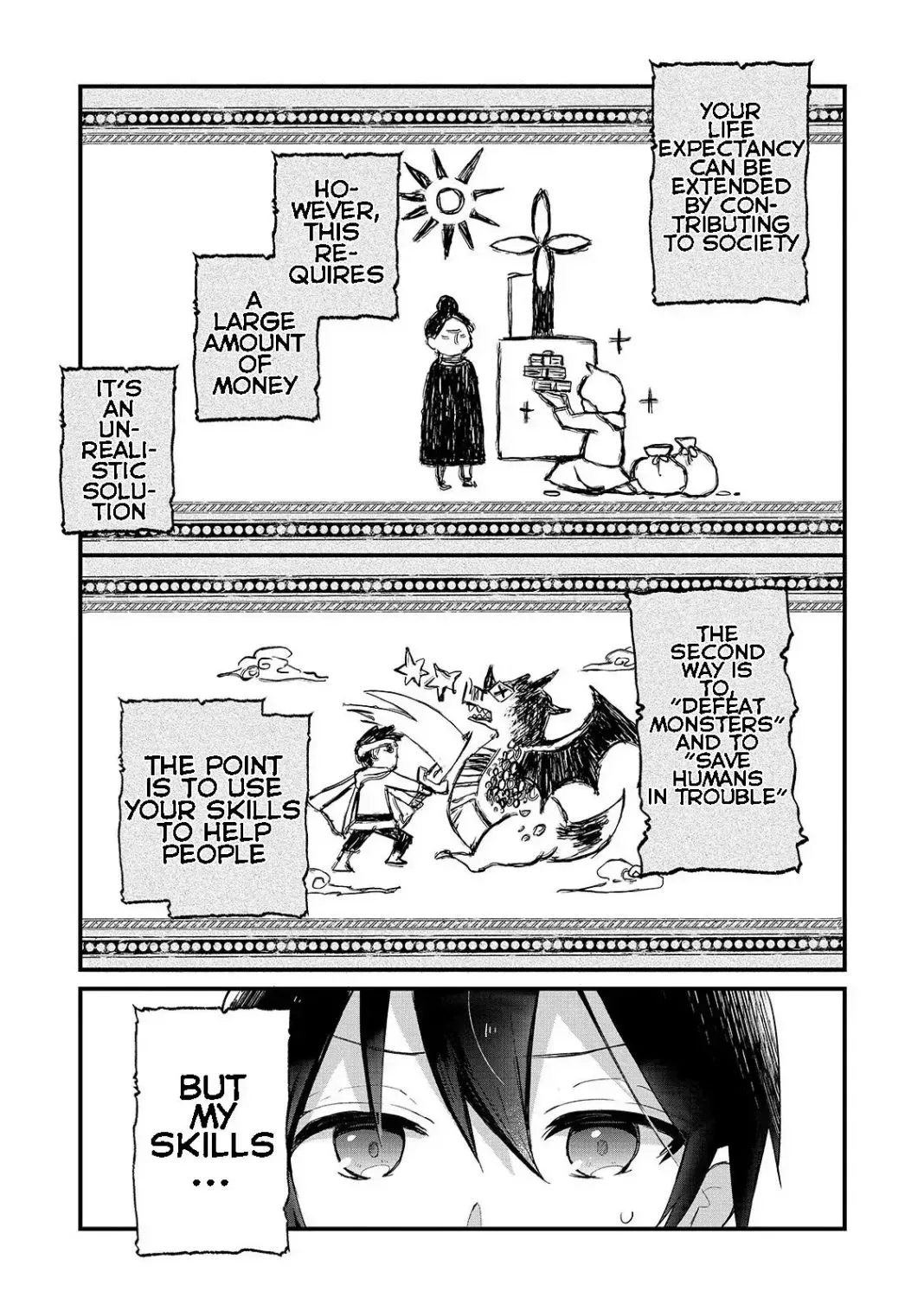 Shinja Zero no Megami-sama to Hajimeru Isekai Kouryaku Chapter 1.1 page 35