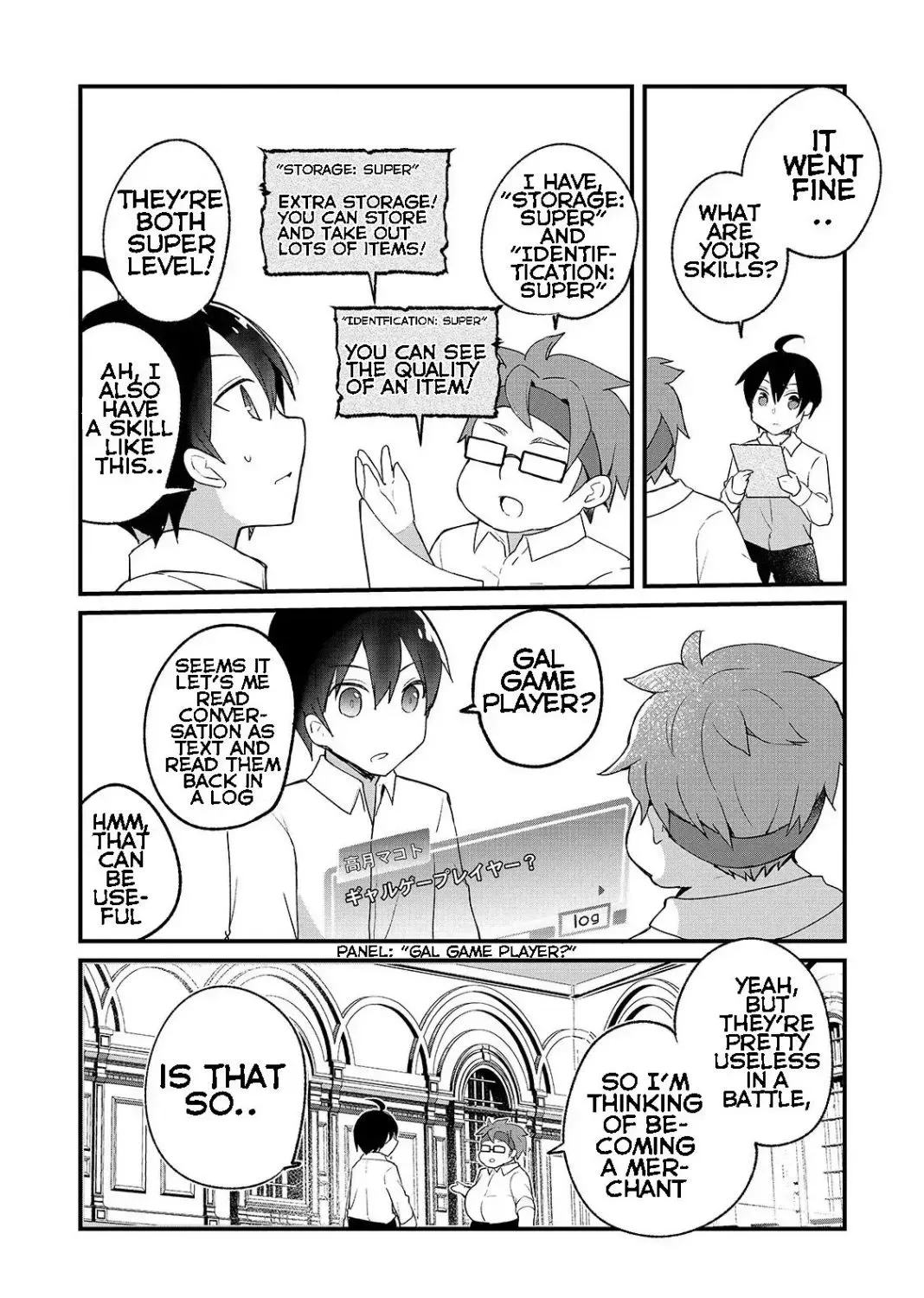 Shinja Zero no Megami-sama to Hajimeru Isekai Kouryaku Chapter 1.1 page 41