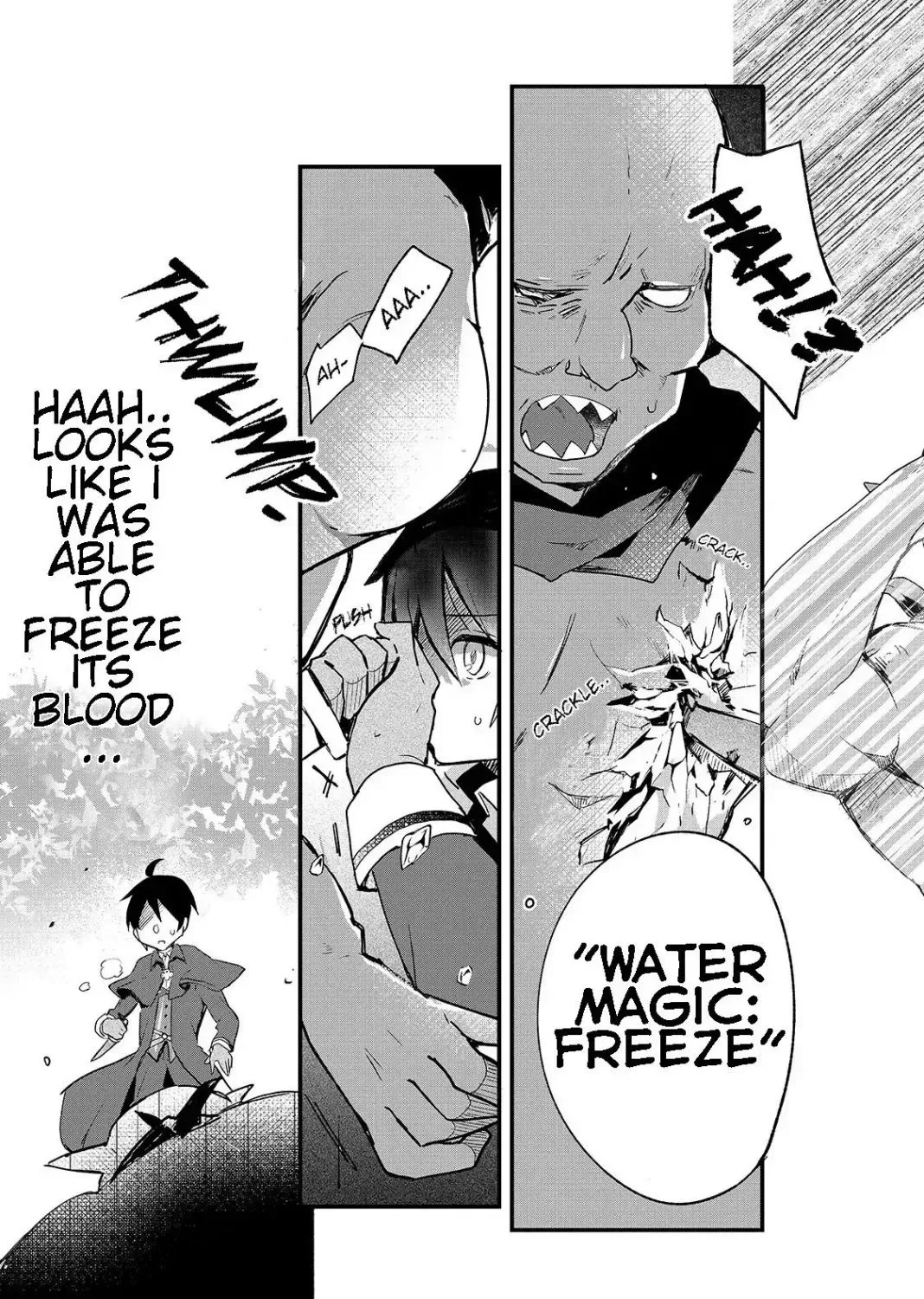 Shinja Zero no Megami-sama to Hajimeru Isekai Kouryaku Chapter 1.2 page 13