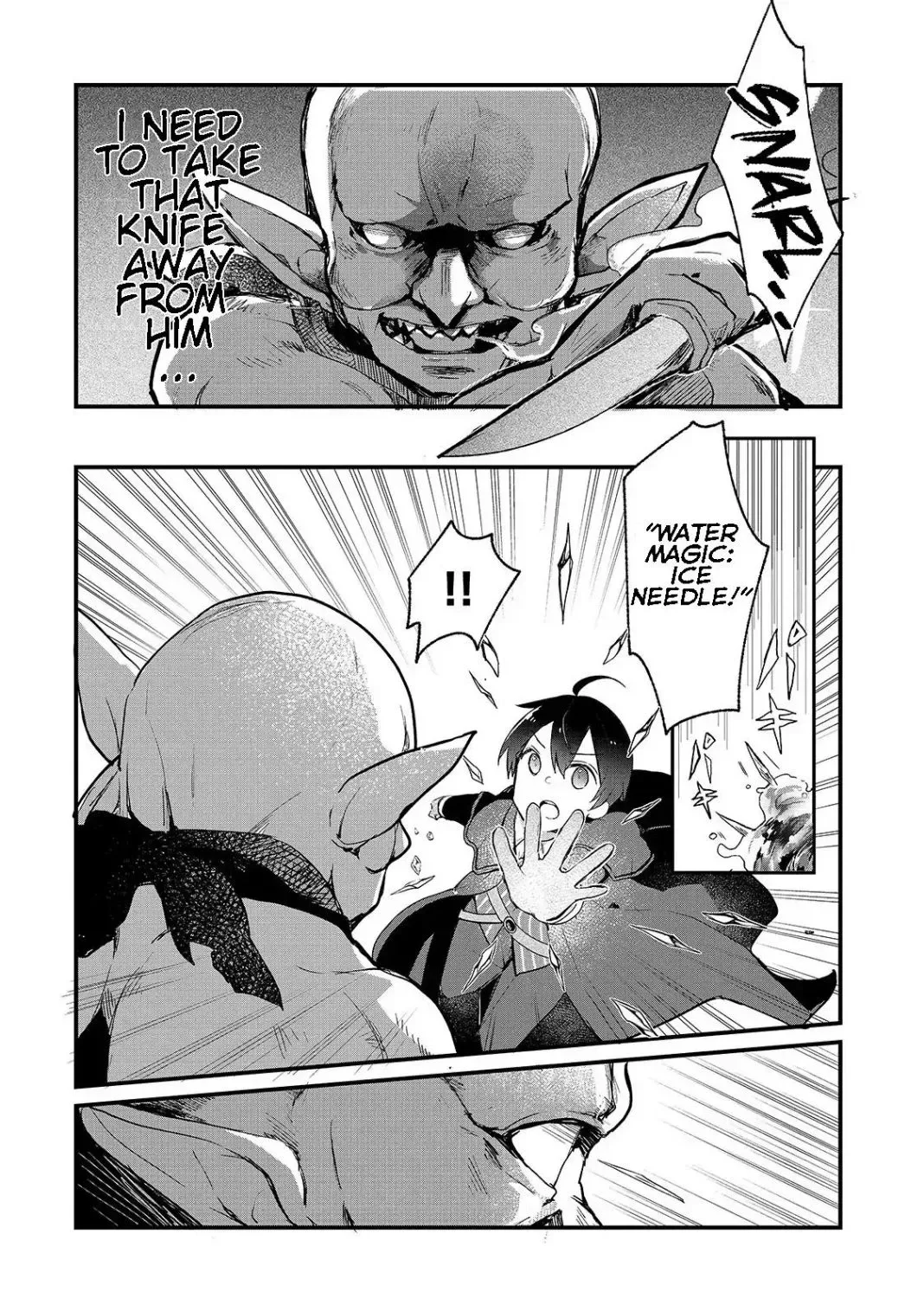 Shinja Zero no Megami-sama to Hajimeru Isekai Kouryaku Chapter 1.2 page 7